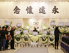 在线留言